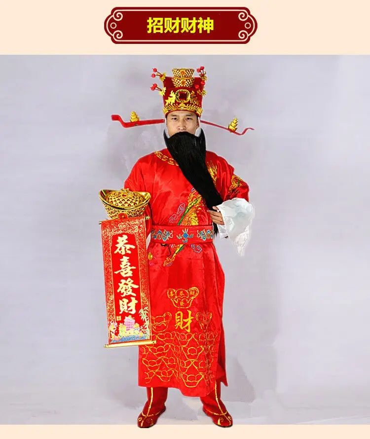 Ancient God of Wealth Costume – Caishen Cosplay Outfit for Men - Image 7